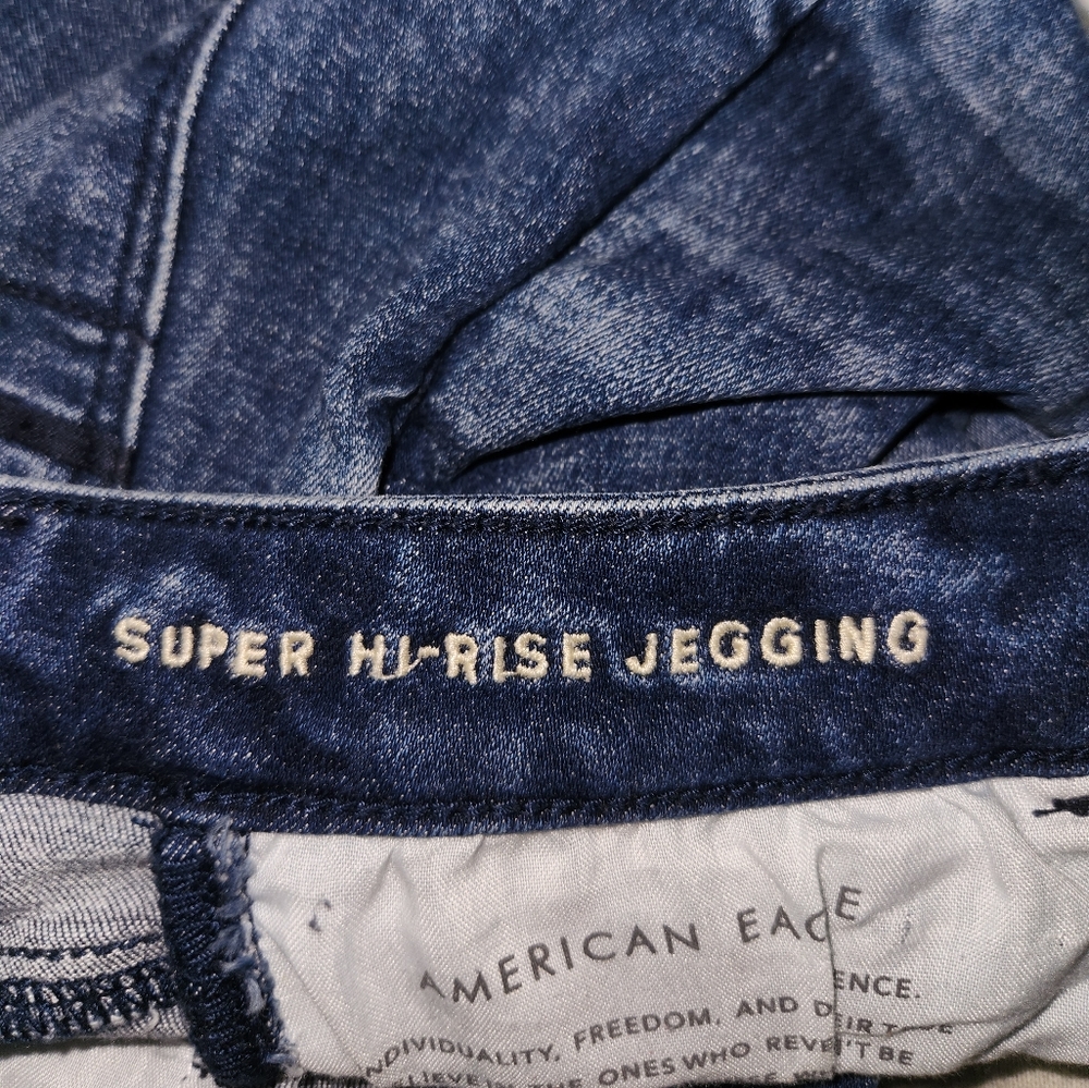 AE Jeans - Picture 3 of 4